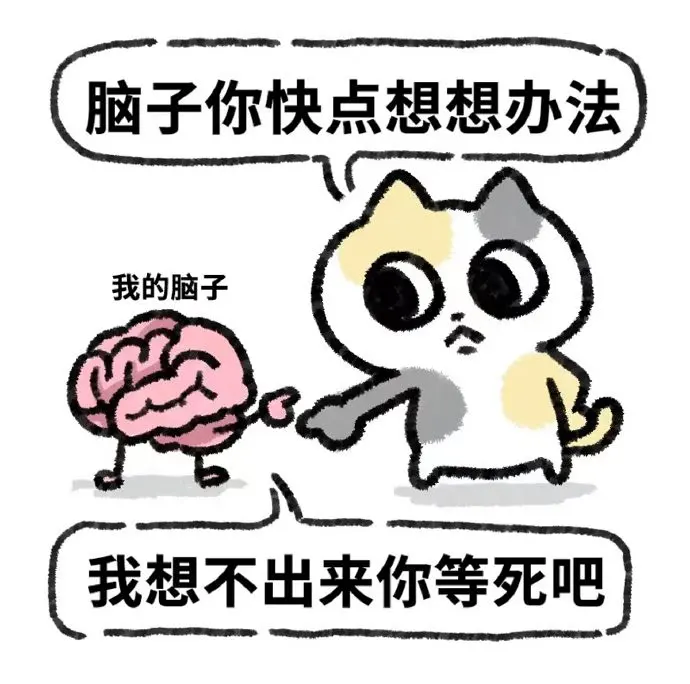 纯纯纯纯纯新人报道><