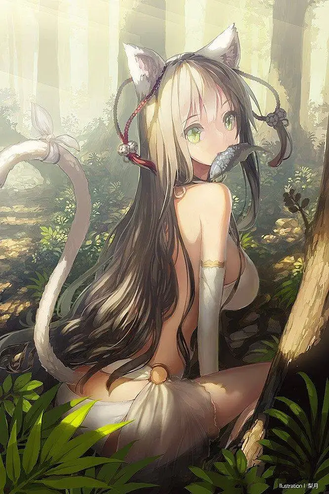 喵