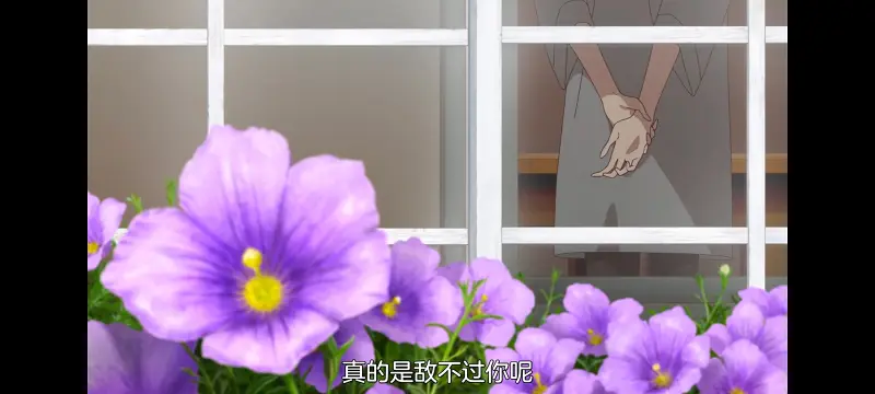 上伊那牡丹酒醉身姿似百合花般,上伊那牡丹醉姿如百合,动画,动漫,番剧,二次元,ACG
