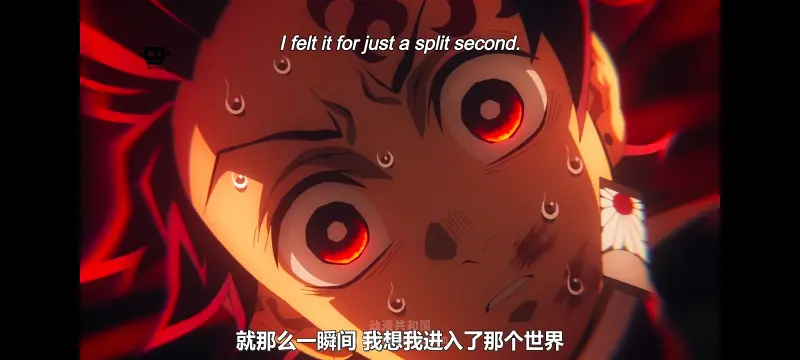 鬼灭之刃,鬼滅之刃,剧场版,鬼灭之刃无限城篇,动画,动漫,动画电影,日漫,ACG,二次元