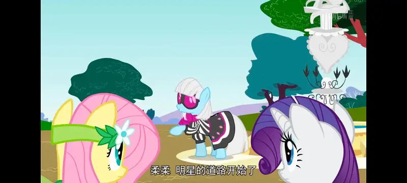 彩虹小马,小马宝莉,小马宝莉友谊魔法,我的小马驹,动画,动漫,番剧,ACG