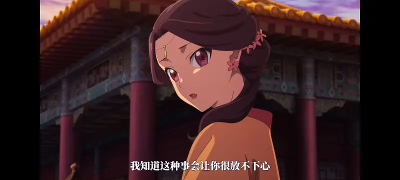 药屋少女的呢喃,药师少女的独语,动漫,动漫区,番剧,动画,番剧推荐,ACG