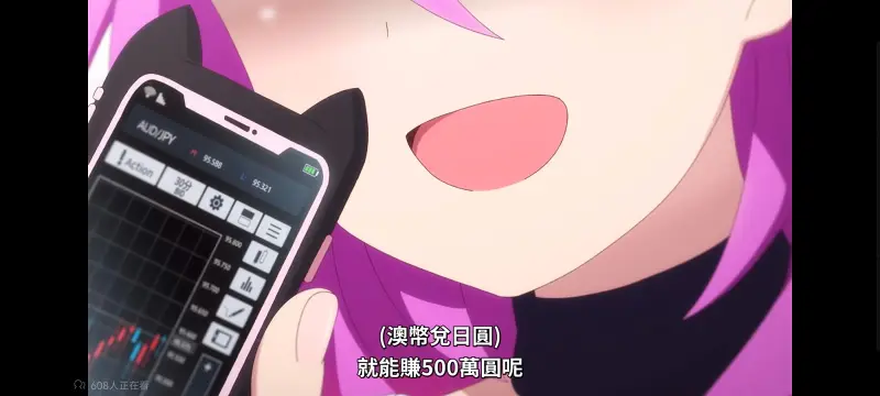 FX战士久留美,动画,动漫,番剧,二次元,日漫,ACG,拟股喵喵,久留美
