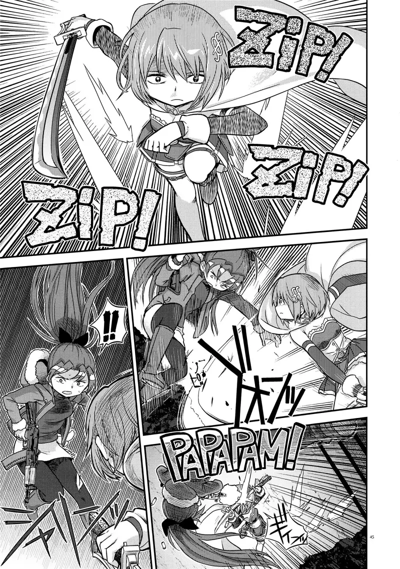魔法少女小圆,同人,漫画,归途的魔女