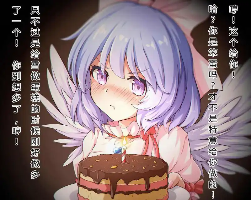 搬运