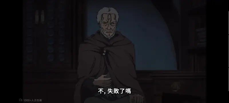 无职转生,无职转生到了异世界就拿出真本事,异世界,动画,动漫,番剧,二次元,日漫,ACG
