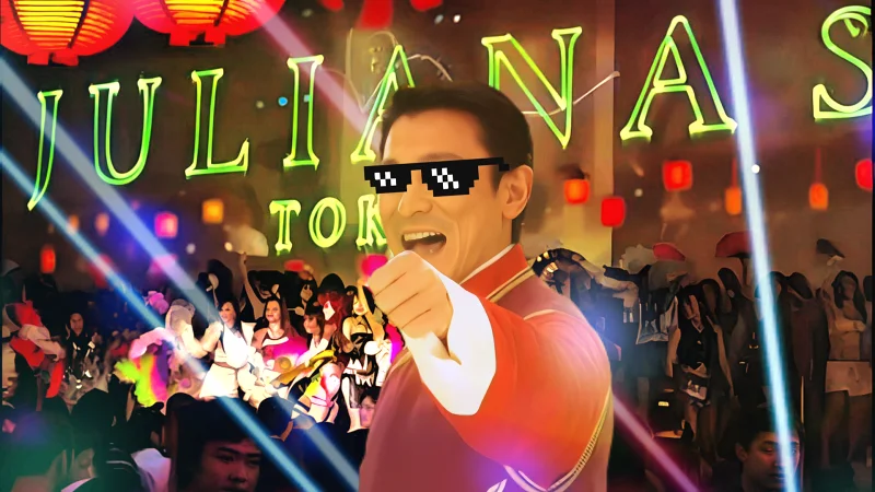 恭喜发财，但是⚡硬核锐舞⚡（3R2 Juliana's Remix）