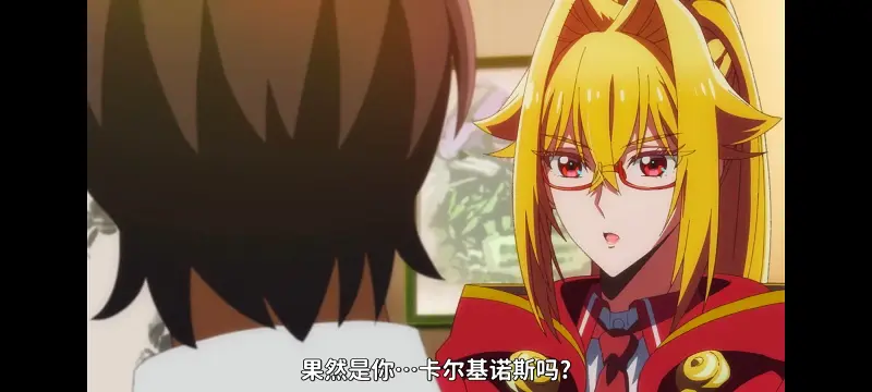 野生的大魔王出现了,野生的最终boss出现了,异世界,动画,动漫,番剧,日漫,二次元,ACG