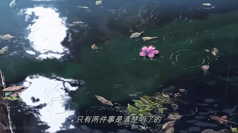 闲聊茶馆,言叶之庭