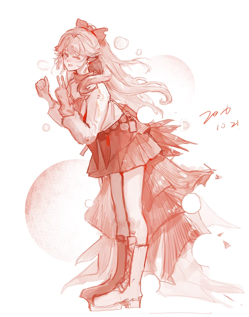 50-遥