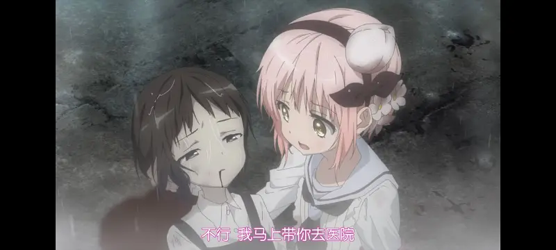 魔法少女育成计划,魔法少女,魔保育,动画,动漫,番剧,日漫,二次元,ACG