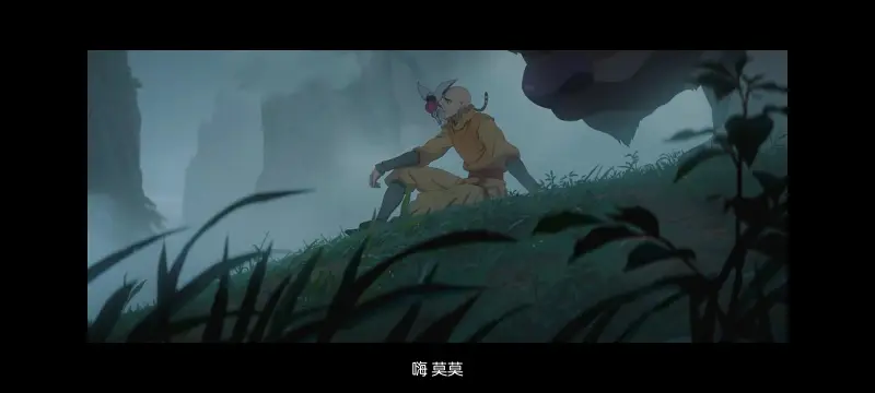 降世神通,安昂传奇,美漫,动画,动漫,番剧,二次元,ACG,动画电影