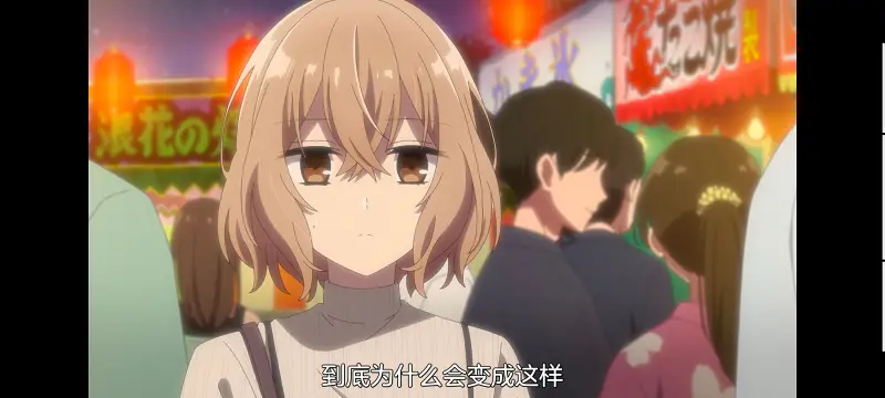 想吃掉我的非人少女,对我垂涎欲滴的非人少女,百合,动画,动漫,番剧,ACG