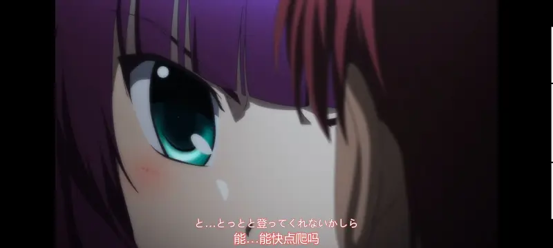 AngelBeats,天使的心跳,动画,动漫,番剧,ACG