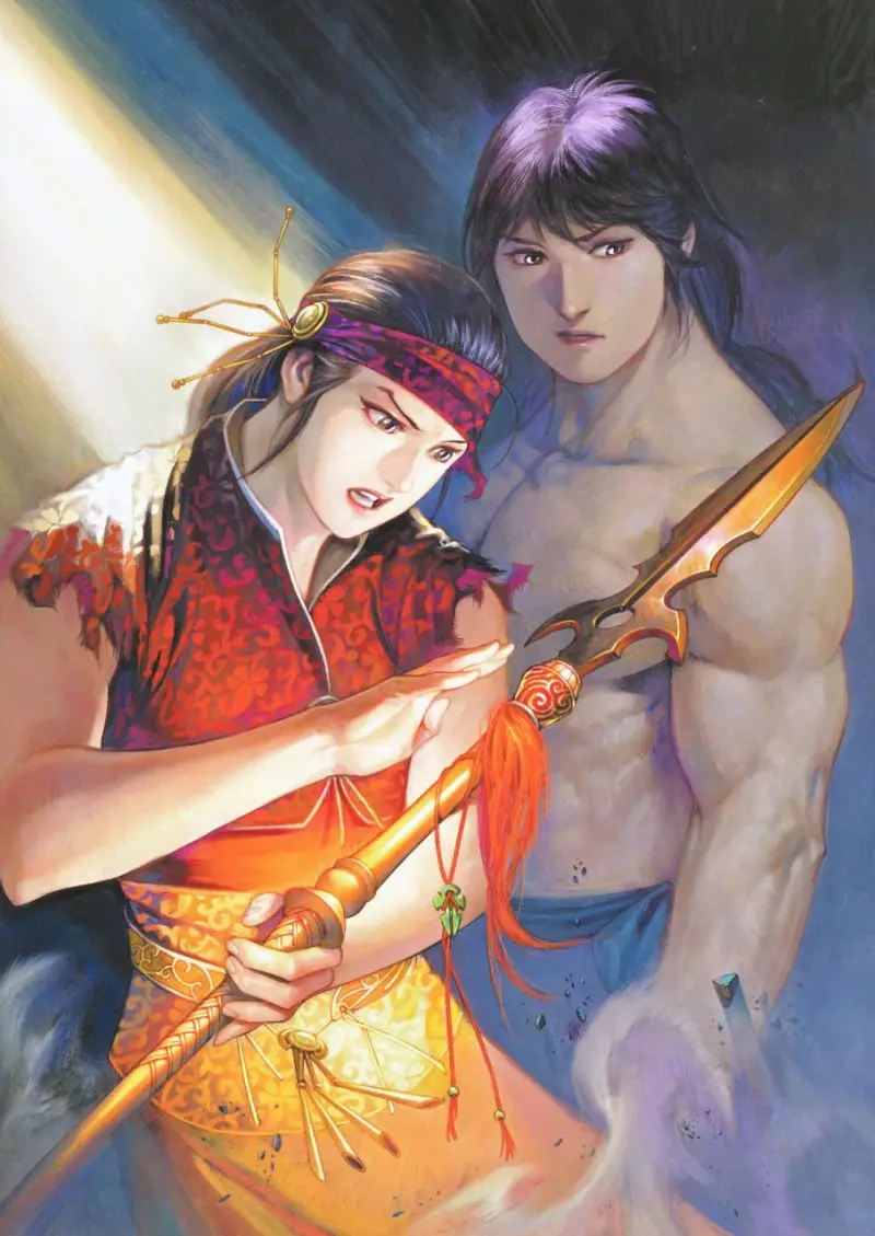 风云,马荣成,画集