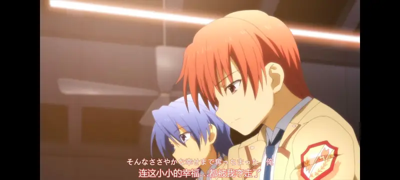 AngelBeats,天使的心跳,动画,动漫,ACG