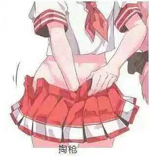 M站美图,动漫,涩图