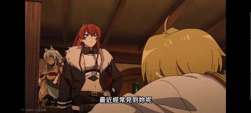 无职转生,无职转生到了异世界就拿出真本事,异世界,动画,动漫,番剧,二次元,日漫,ACG