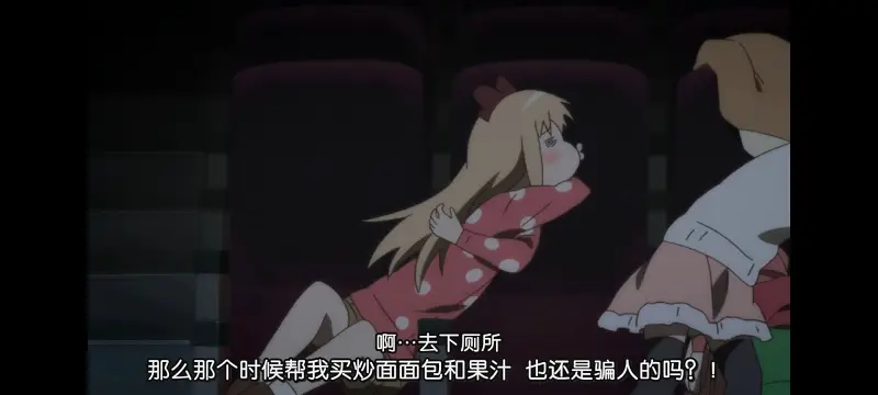 摇曳百合,轻松百合,动画,动漫,番剧,二次元,日漫,ACG