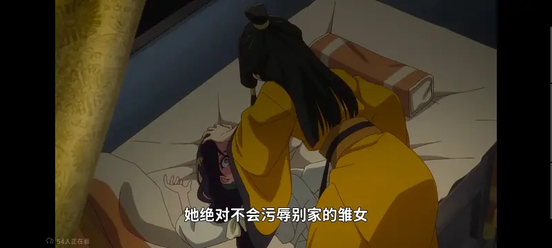 恶女不才请多关照雏宫蝶鼠替换传,虽然我是不完美恶女雏宫蝶鼠替换传,动画,番剧,动漫,二次元,ACG,日漫