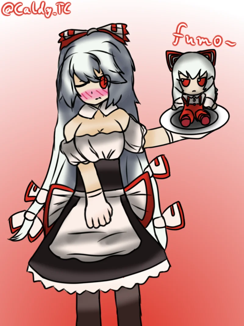 女仆妹红很高兴为您服务