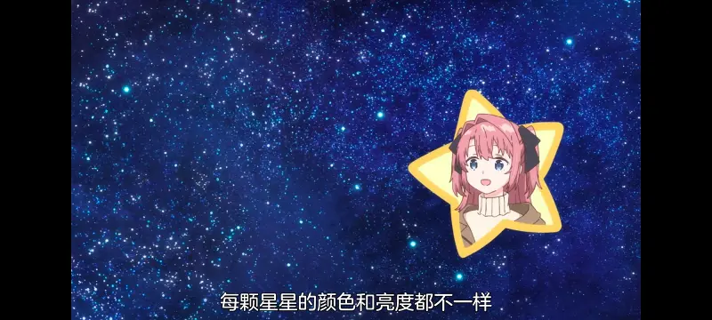 上伊那牡丹醉姿如百合,上伊那牡丹酒醉身姿似百合花般,动画,动漫,番剧,二次元,日漫,ACG