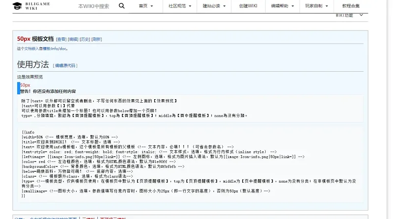 B站,二次元,bilibili