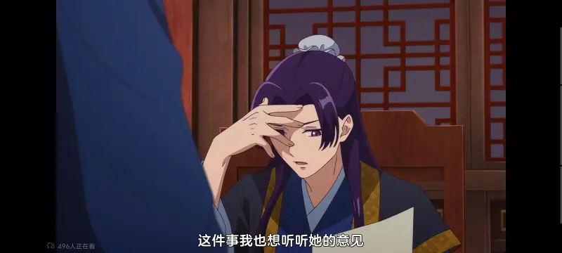 药屋少女的呢喃,药师少女的独语,动画,动漫,番剧,日漫,二次元,ACG