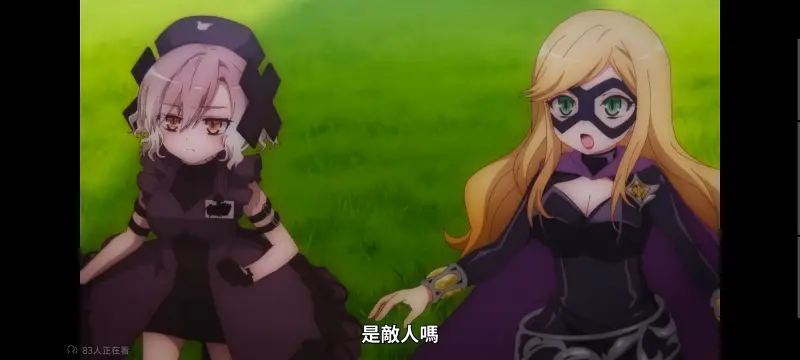 魔法少女育成计划,魔法少女育成计划restart,魔法少女,动画,动漫,番剧,二次元,日漫,ACG