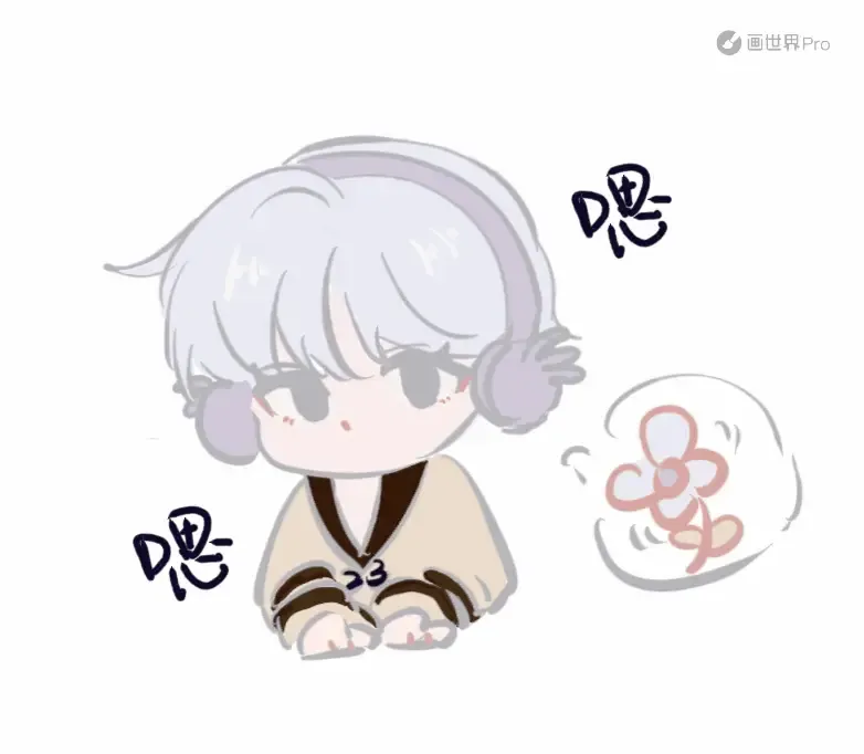 绘画创作