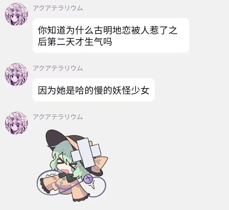 氵