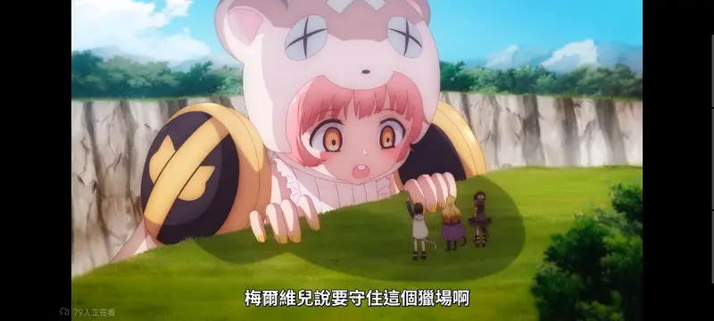 魔法少女育成计划,魔法少女育成计划restart,魔法少女,动画,动漫,番剧,二次元,日漫,ACG