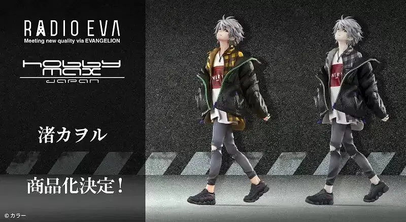 手办,EVA,米山舞,双隐报社