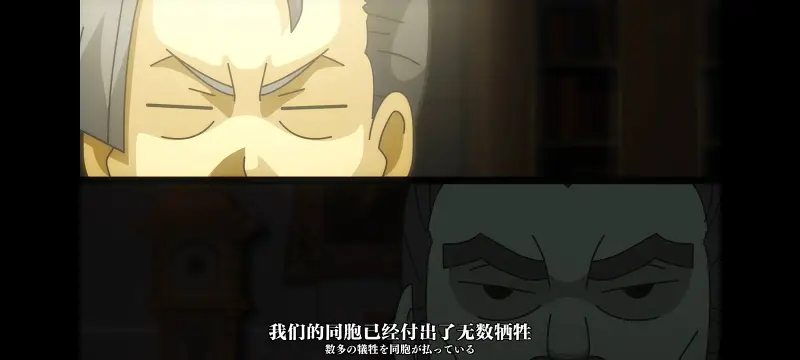 幼女战记,谭雅战记,动画,动漫,番剧,二次元,日漫,ACG