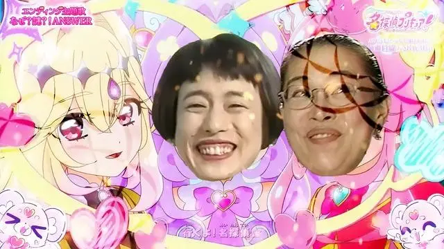 第14话「波奇探，第一次出门！」