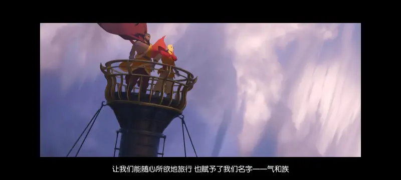 降世神通,安昂传奇,美漫,动画,动漫,番剧,二次元,ACG,动画电影
