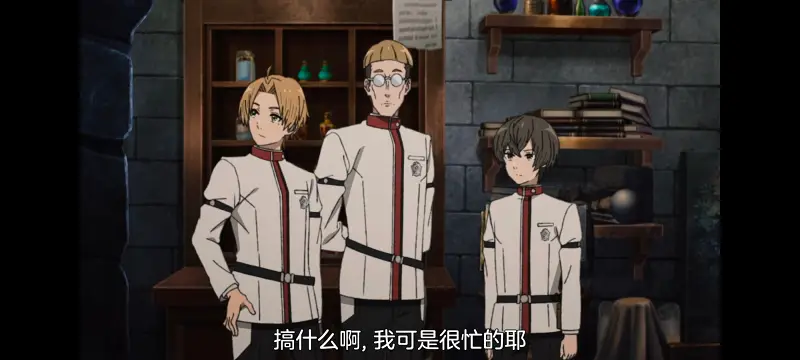无职转生,无职转生到了异世界就拿出真本事,异世界,动画,动漫,番剧,日漫,二次元,ACG