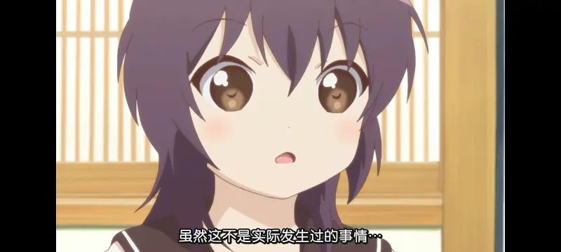 摇曳百合,轻松百合,动画,动漫,番剧,日漫,二次元,ACG