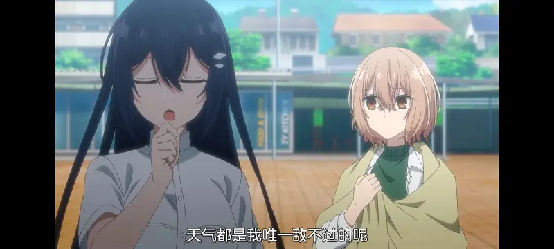 想吃掉我的非人少女,对我垂涎欲滴的非人少女,动画,动漫,番剧,百合,百合动漫,YOUTUBE