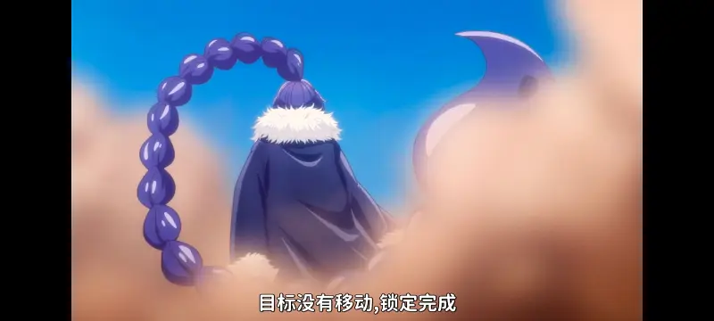 野生的大魔王出现了,野生的最终boss出现了,异世界,动画,动漫,番剧,日漫,二次元,ACG