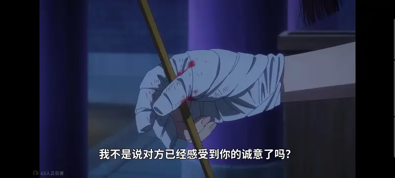 虽然我是不完美恶女雏宫蝶鼠替换传,恶女不才请多关照雏宫蝶鼠替换传,动画,动漫,番剧,二次元,日漫,ACG