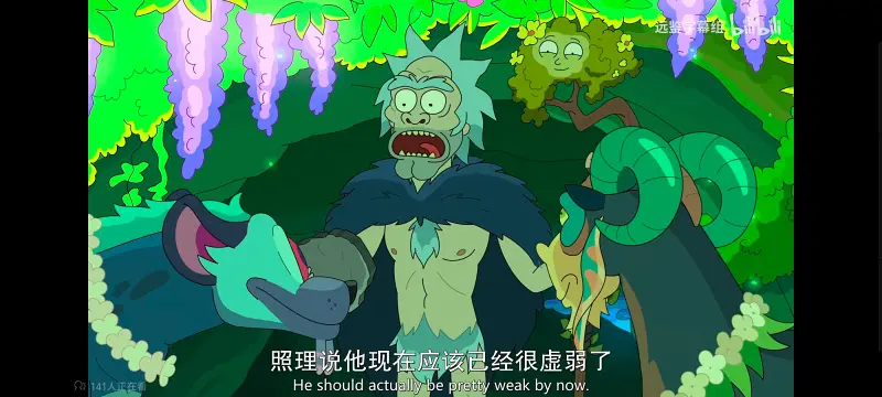 瑞克和莫蒂,瑞克与莫蒂,美漫,动画,动漫,番剧,ACG,欧美动漫
