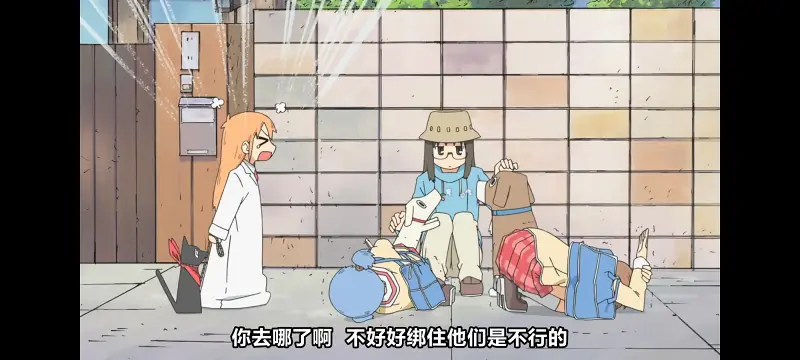 日常,动画,动漫,番剧,日漫,二次元,ACG