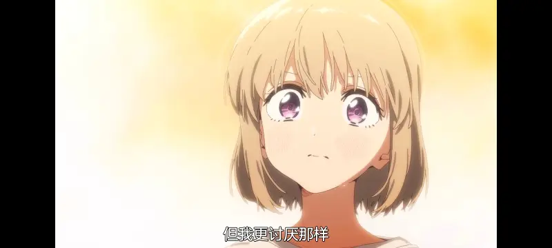 上伊那牡丹酒醉身姿似百合花般,上伊那牡丹醉姿如百合,动漫,动画,番剧,二次元,ACG