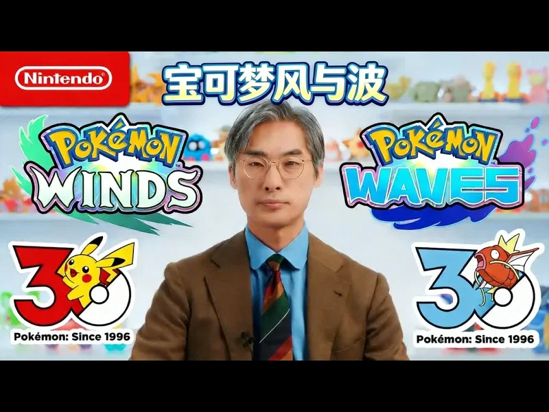 【中配】任天堂...太感谢了... - Fundores uPQW4FzqvNE