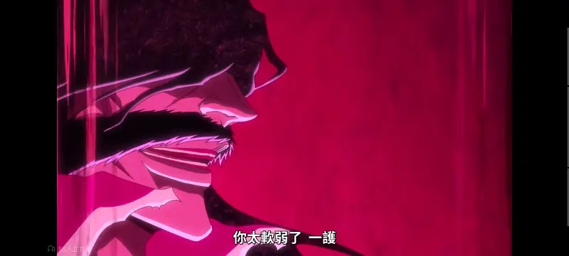 死神,境界,Bleach,动画,动漫,番剧,日漫,二次元,ACG