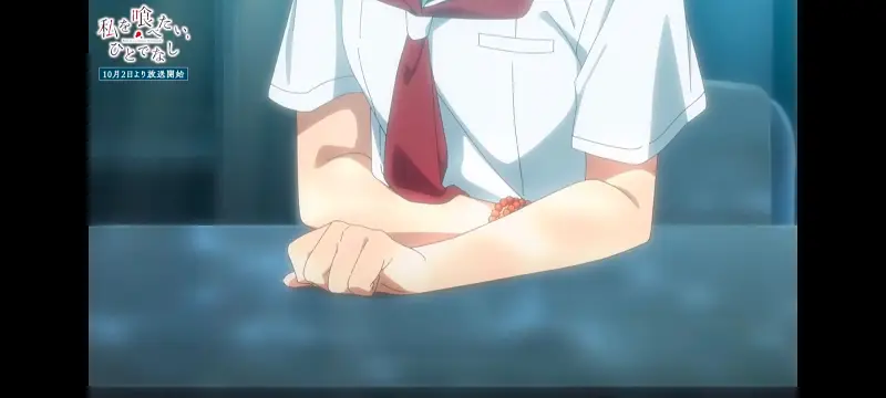 想吃掉我的非人少女,对我垂涎欲滴的非人少女,动画,动漫,百合,百合番,番剧,ACG