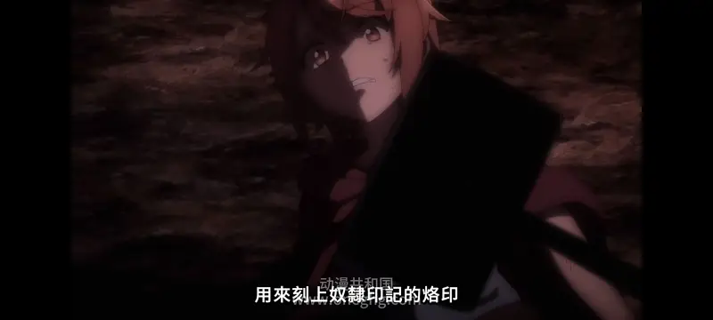凭你也想讨伐魔王,你这种家伙别想打败魔王,百合,动漫,动画,番剧,ACG
