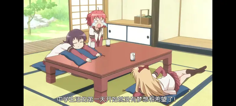 摇曳百合,百合,动画,动漫,番剧,二次元,ACG