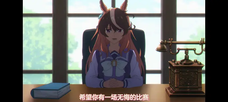 赛马娘,赛马娘PrettyDreby,芦毛灰姑娘,赛马娘芦毛灰姑娘,动画,动漫,番剧,ACG